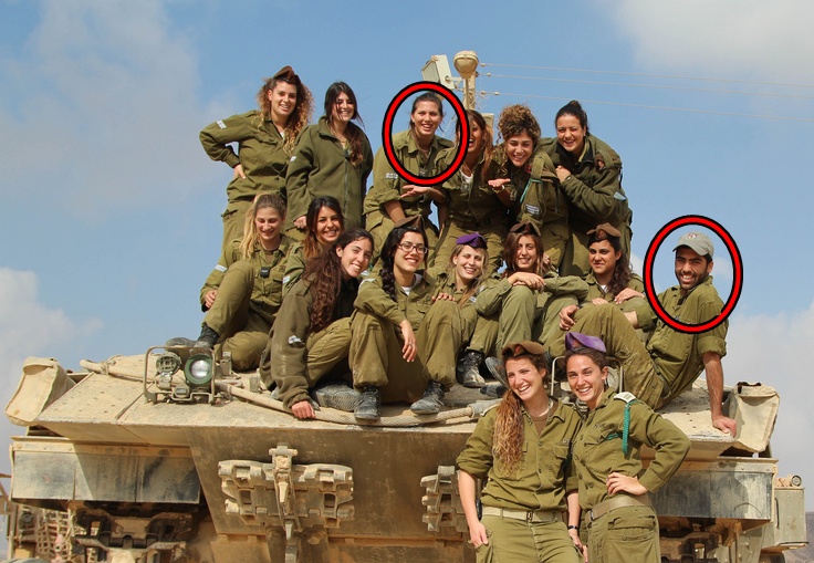 Israeli Female Soldiers Troops Member Women Girl Hoties Hot Cool Sexy Leisure Gun Their Hands